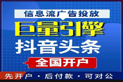 百度推广费用预算规划与案例